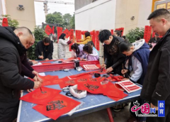 又有孩子们的童实祝