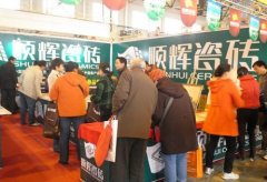 室第翻新总量将跨越100