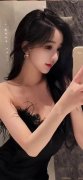 （中新经纬APP）