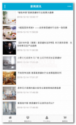 满脚了分歧用户的个性化